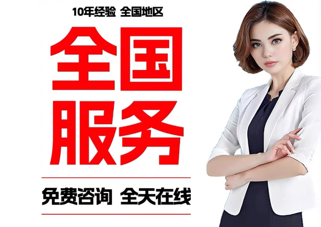 龙江在职公积金代提